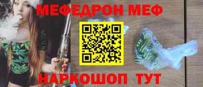 ешки Будённовск