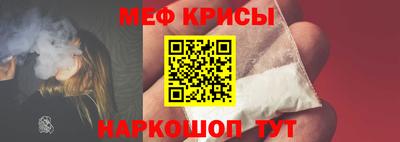 индика Бугуруслан