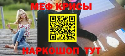 индика Бугуруслан