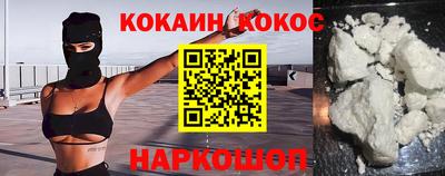 индика Бугуруслан