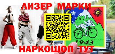 индика Бугуруслан