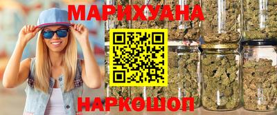 МДМА Бузулук
