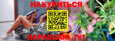 МДМА Бузулук