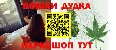 индика Бугуруслан