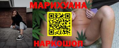 МДМА Бузулук