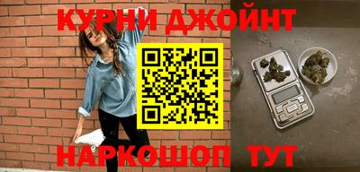 ешки Будённовск