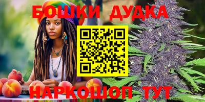 индика Бугуруслан
