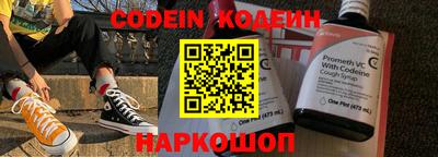 индика Бугуруслан