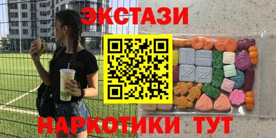 индика Бугуруслан