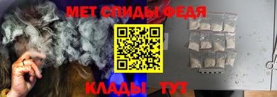 индика Бугуруслан