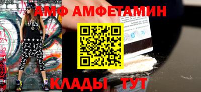 ешки Будённовск