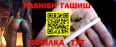индика Бугуруслан