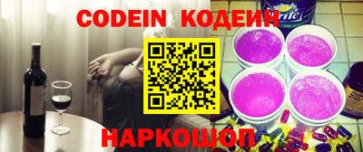 ешки Будённовск