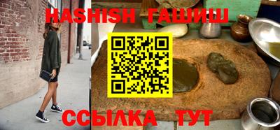 МДМА Бузулук