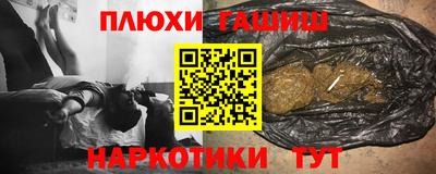 индика Бугуруслан
