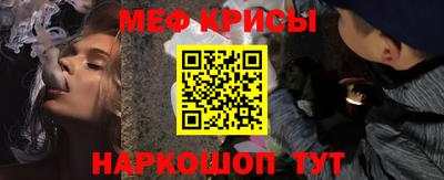 ешки Будённовск